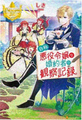 盗梦空间 91久久推荐