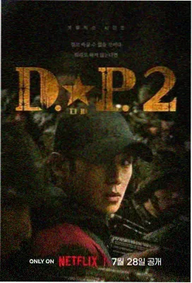 霸王别姬 91久久推荐