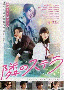 蜘蛛侠纵横宇宙 91久久推荐